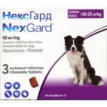 Таблетка Nexgard Нексгард 10-25 кг для собак від бліх та кліщів - 1 таб