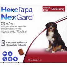 Таблетка Nexgard Нексгард 25-50 кг для собак від бліх та кліщів - 1 таб