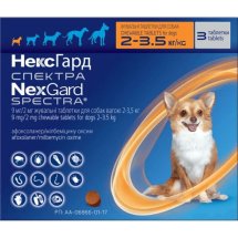 Таблетка Nexgard Нексгард СПЕКТРА 2-3.5 кг для собак від бліх кліщів та гельмінтів - 1 таб