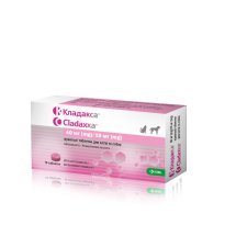 Таблетки антбактеріальні Cladaxxa Кладакса для котів та собак 10 х 40/10 мг - 1 шт