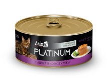 Вологий корм Animall Cat Platinum для дорослих котів, ніжний паштет з качки - 70 г - 70 г
