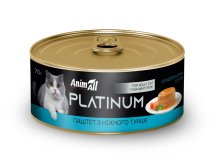 Вологий корм Animall Cat Platinum для дорослих котів, ніжний паштет з тунця - 70 г - 70 г
