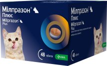 Таблетки Milprazon Мілпразон ПЛЮС для котів та кошенят 0.5-2 кг антигельмінтні 4мг/10мг - 1 шт - 1 шт