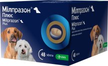 Таблетки Milprazon Мілпразон ПЛЮС для собак та цуценят 1-5 кг антигельмінтні 2.5мг/25мг - 1 шт