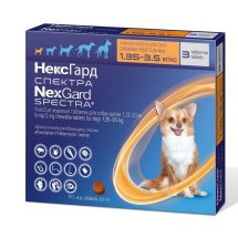 Таблетка Nexgard Нексгард СПЕКТРА 1.35-3.5 кг для собак від бліх кліщів та гельмінтів - 1 таб