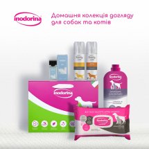 Бокс Indorina Indorina “Домашня колекція догляду для собак та котів” - 1 шт
