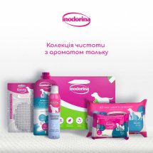 Бокс Indorina “Колекція чистоти з ароматом Тальку” - 1 шт