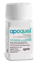 Таблетки Апоквель для собак від симптомів алергії 16 мг - 100 таб