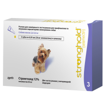Стронгхолд 12% для собак 2.6-5 кг 0.25 мл - 1 піпетка