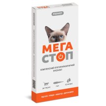 Краплі Provet МЕГАСТОП для котів до 4 кг від зовнішніх та внутрішніх паразитів 0.5 мл - 1 піпетка