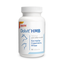 Вітаміни Dolfos для собак та котів Долвіт ГМБ 1т/10кг - 90 таб