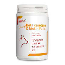 Вітаміни Dolfos для собак Долвіт Бета-каротин + Біотин форте 1т/20кг - 510 таб