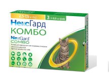 Краплі Нексгард КОМБО Спот-он для котів 2.5- 7.5 кг (L) - 1 піпетка