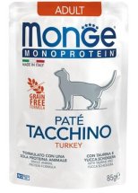 Вологий корм Monge Cat MONOPROTEIN Adult 100% індичка - 85 г
