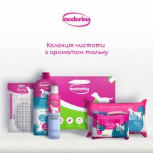 Бокс Indorina “Колекція чистоти з ароматом Тальку” - 1 шт