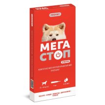 Краплі Provet МЕГАСТОП УЛЬТРА для собак усіх порід 25-40 кг 1 піпетка - 4 мл