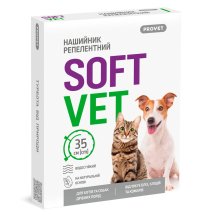 Нашийник Provet SOFTVET для котів та собак дрібних порід репелентний - 35 см