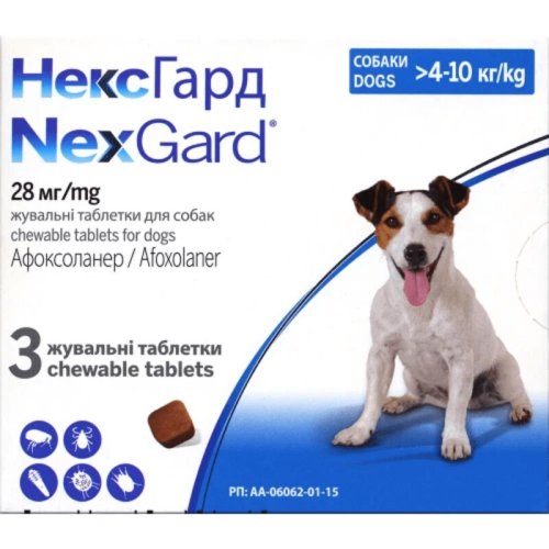 Таблетка Nexgard Нексгард 4-10 кг для собак від бліх та кліщів - 1 таб