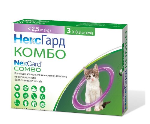 Краплі Nexgard Нексгард КОМБО Спот-он для котів до 2.5 кг (S) - 1 шт - 1 шт