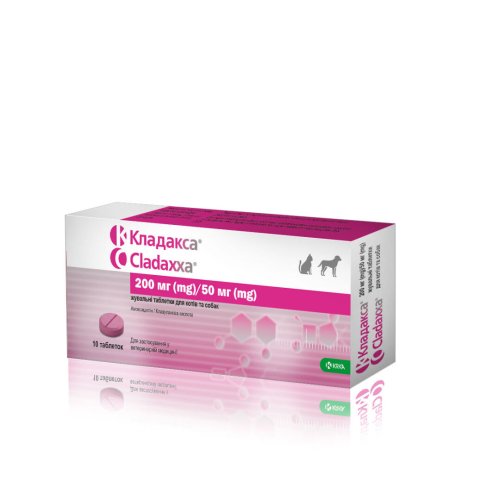 Таблетки антбактеріальні Cladaxxa Кладакса для котів та собак 10 х 200/50 мг - 1 шт