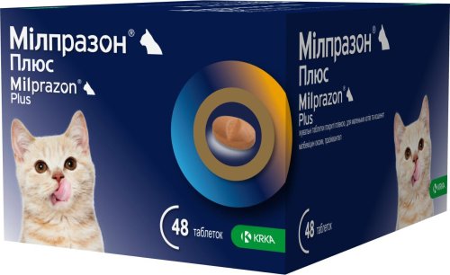 Таблетки Milprazon Мілпразон ПЛЮС для котів та кошенят 0.5-2 кг антигельмінтні 4мг/10мг - 1 шт - 1 шт