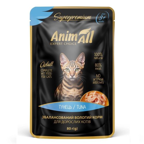 Вологий корм Animall Cat Пауч для котів Тунець - 80 г - 80 г