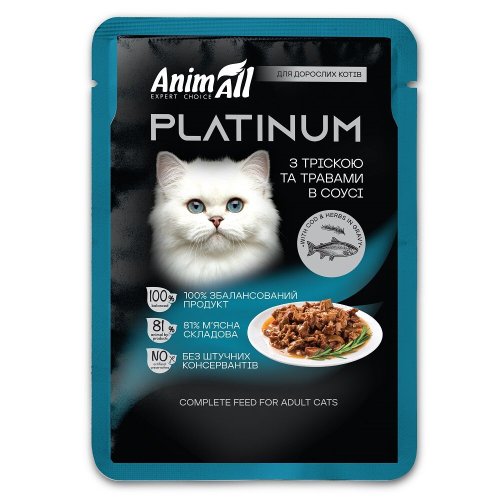 Вологий корм Animall Cat PLATINUM Пауч для дорослих котів з Тріскою та Травами в соусі - 85 г - 85 г