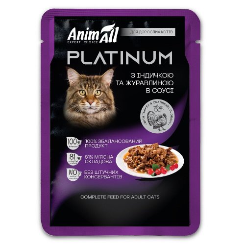 Вологий корм Animall Cat PLATINUM Пауч для дорослих котів з Індичкою та Журавлиною в соусі - 85 г - 85 г