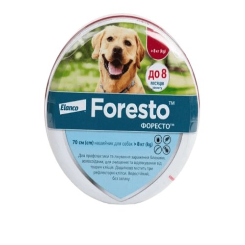 Нашийник Foresto ФОРЕСТО для собак від бліх та кліщів - 70 см