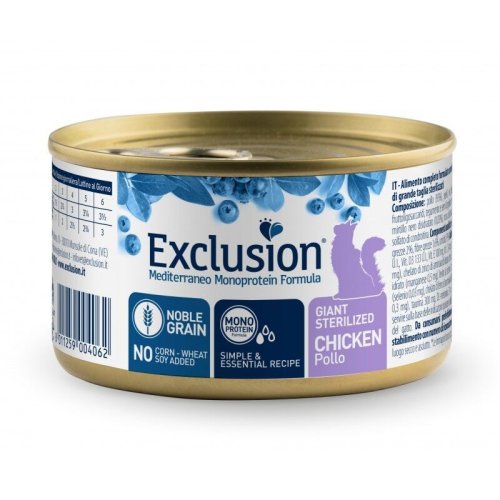 Вологий корм Exclusion Cat Adult Beef для дорослих котів всіх порід з яловичиною - 85 г - 85 г