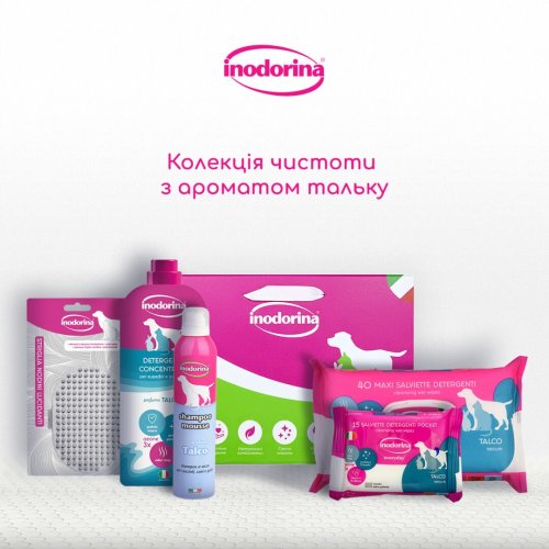 Бокс Indorina “Колекція чистоти з ароматом Тальку” - 1 шт