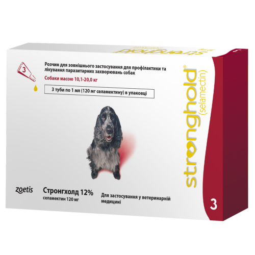 Стронгхолд 12% для собак 10.1-20 кг 1 мл - 1 піпетка