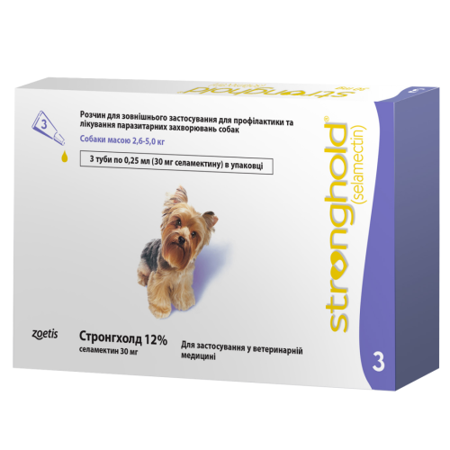 Стронгхолд 12% для собак 2.6-5 кг 0.25 мл - 1 піпетка