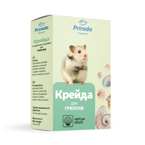 Крейда Природа для гризунів з морськими мушлями - 18 г