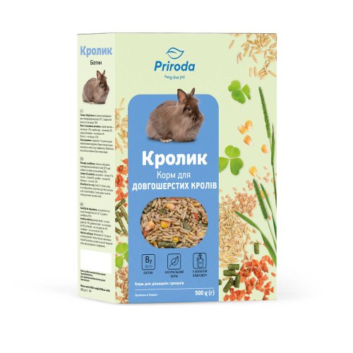 Корм Природа Кролик Біотин для довгошерстих кролів - 500 г