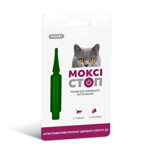 Краплі Provet МОКСІСТОП Антигельмінтні для котів від 4 до 10 кг на холку 1 мл - 1 піпетка