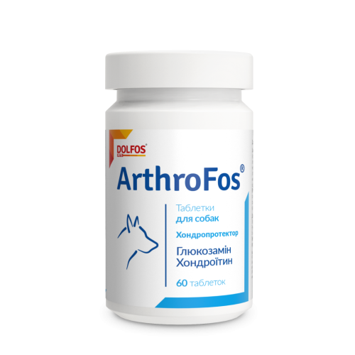 Вітаміни Dolfos для собак АртроФос 1т/20кг - 60 таб