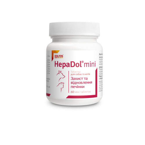 Вітаміни Dolfos для собак та котів ГепаДол Міні 1т/5кг - 60 таб