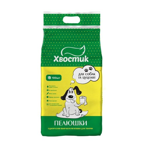 Пелюшки Хвостик 56х56 см - 100 шт