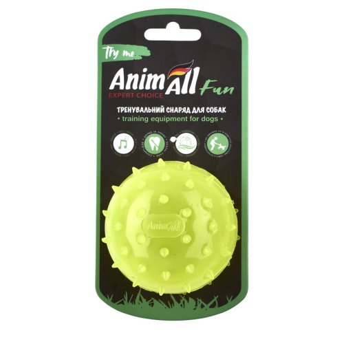 Іграшка для собак AnimAll Fun м'яч шипований з пищалкою 75 мм - Жовтий