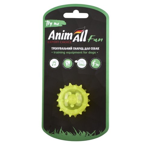Іграшка для собак AnimAll Fun м'яч шипований з пищалкою 45 мм - Жовтий