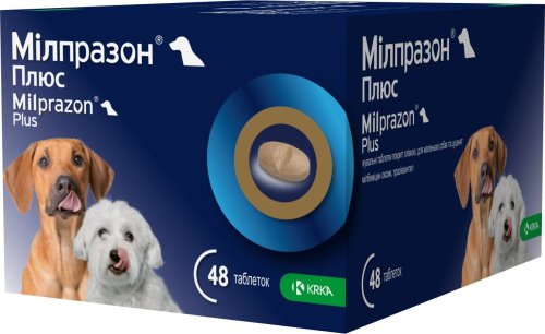 Таблетки Мілпразон ПЛЮС Антигельмінтні для собак та цуценят 1-5 кг 2.5мг/25мг - 1 таб