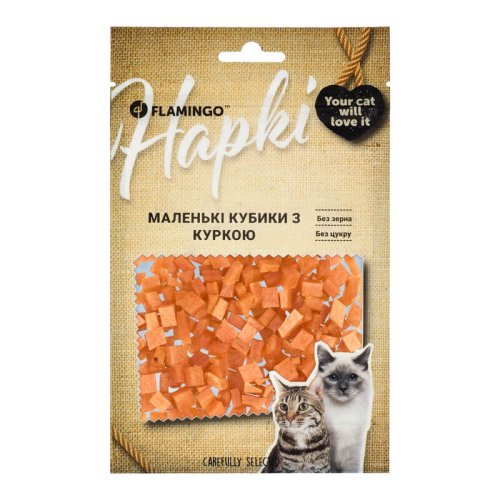 Ласощі Flamingo Cat Маленькі кубики з куркою для котів - 50 г - 50 г