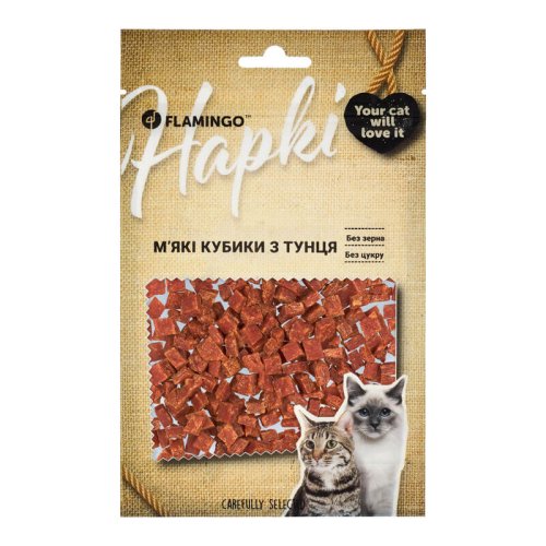 Ласощі Flamingo Cat М'які кубики з тунця для котів - 50 г - 50 г