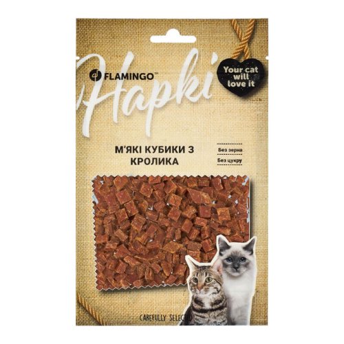 Ласощі Flamingo Cat М'які кубики з кролика для котів - 50 г - 50 г