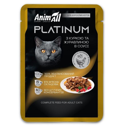 Вологий корм Animall Cat PLATINUM для дорослих котів пауч з Куркою та Журавлиною в соусі - 85 г