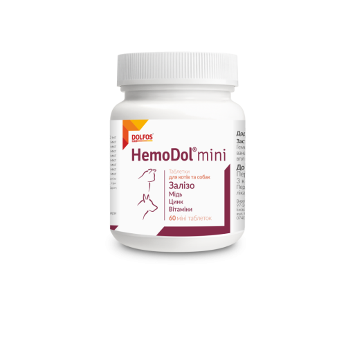 Вітаміни Dolfos для собак та котів ГемоДол міні 1т/3кг - 60 таб