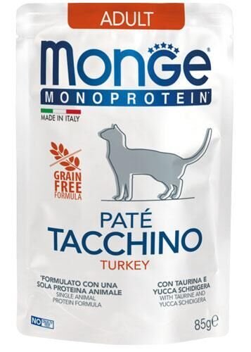 Вологий корм Monge Cat MONOPROTEIN Adult 100% індичка - 85 г