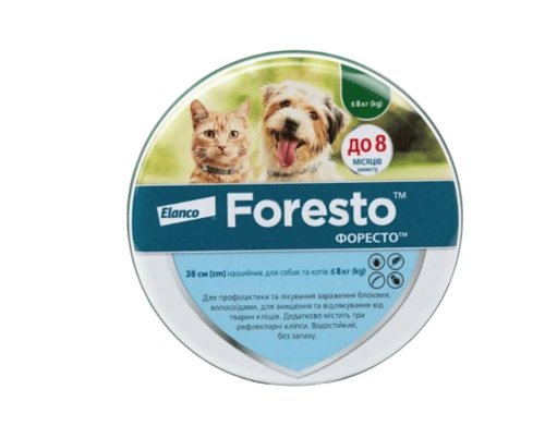 Нашийник ФОРЕСТО для собак дрібних порід від зовнішніх та внутрішніх паразитів і котів від бліх та кліщів - 38 см