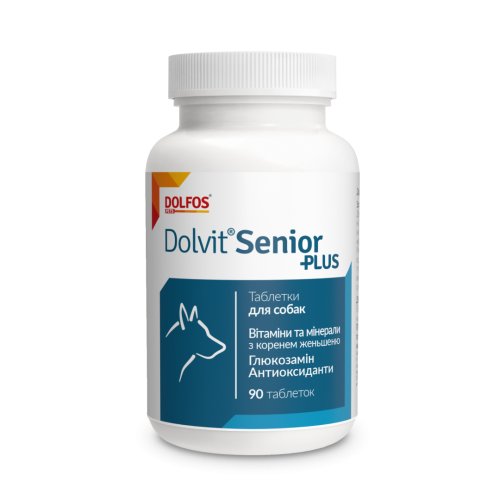Вітаміни Dolfos для собак Долвіт Сеньйор Плюс - 90 таб